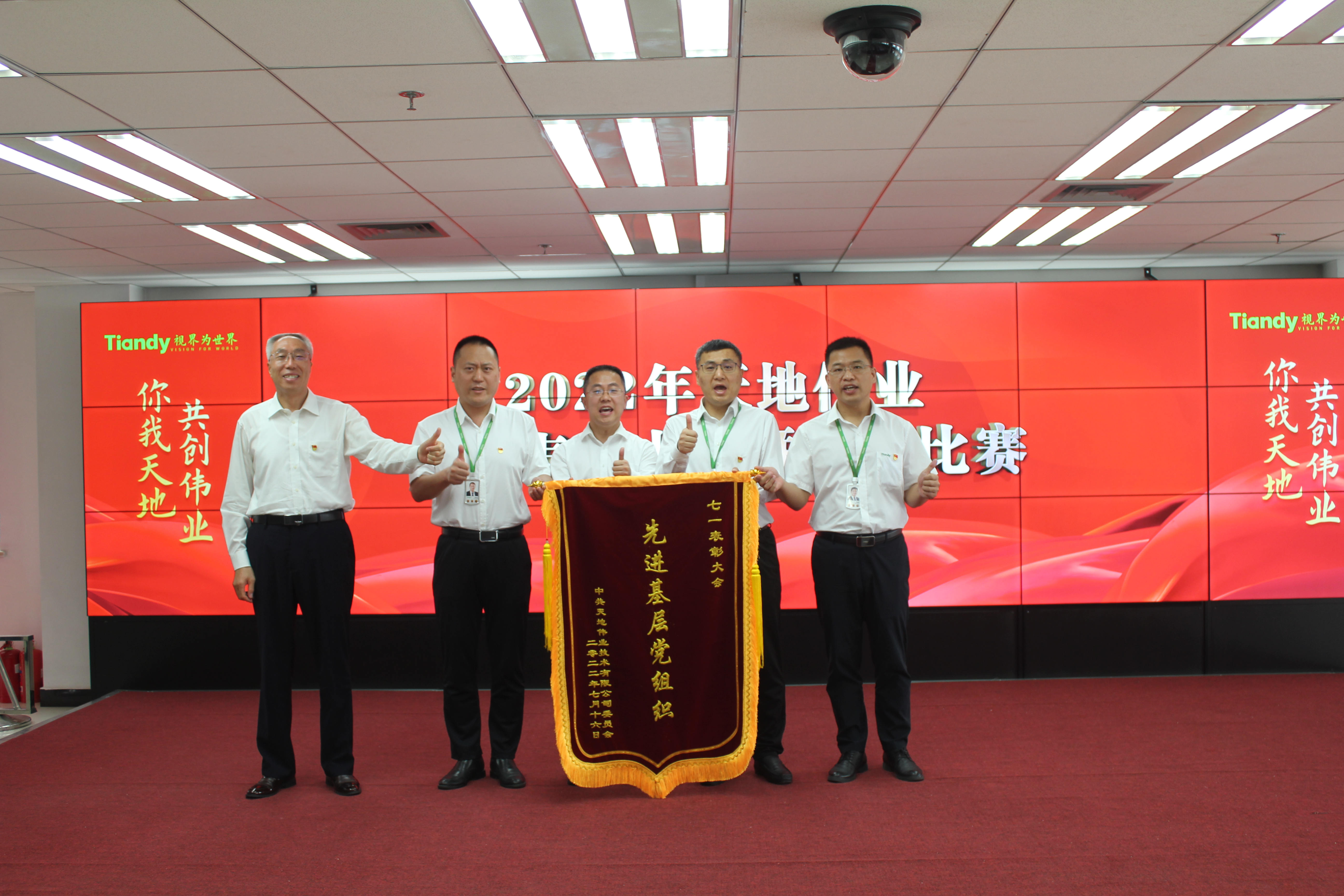 AG旗舰厅(中国游)官方网站