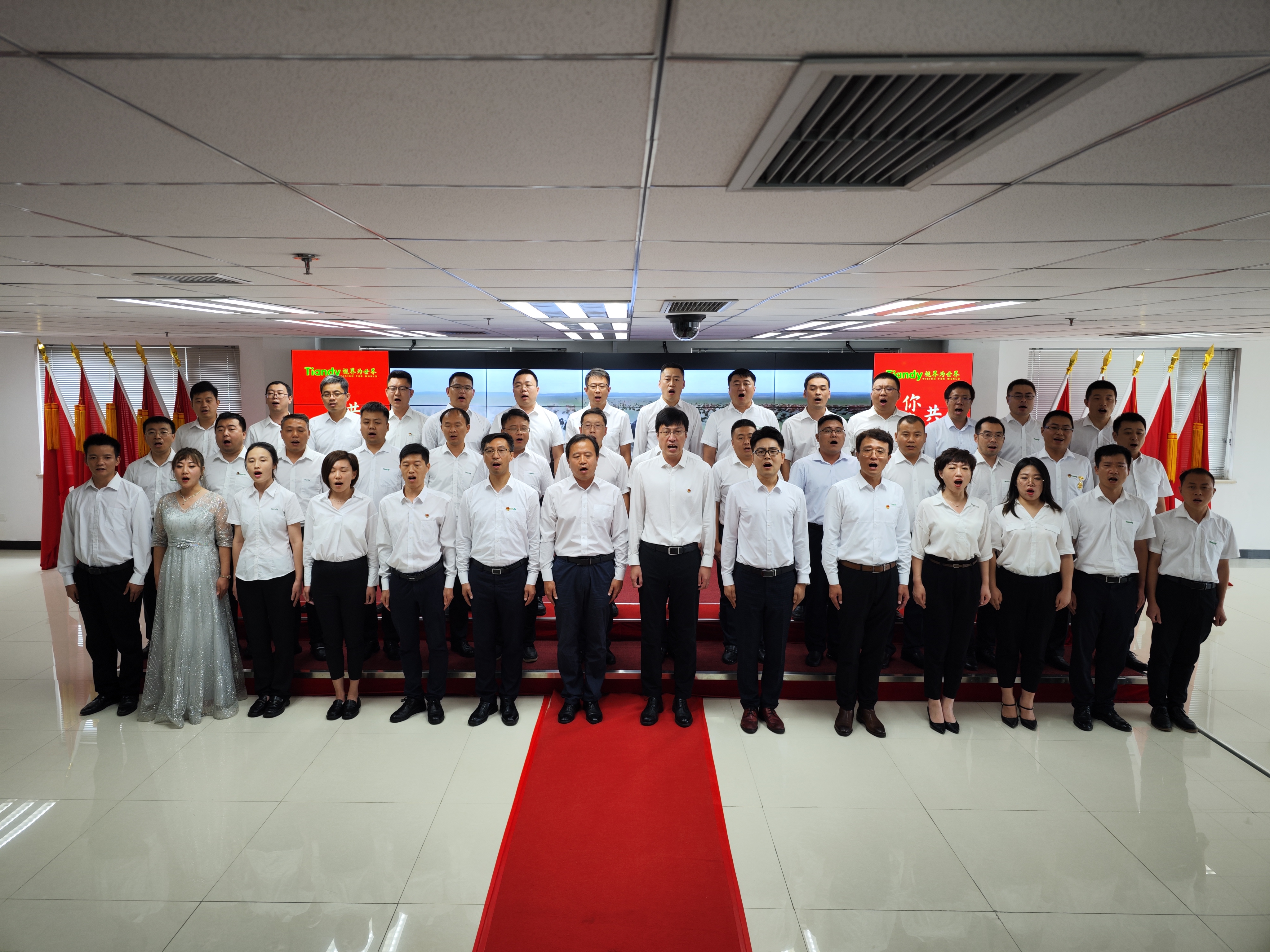 AG旗舰厅(中国游)官方网站