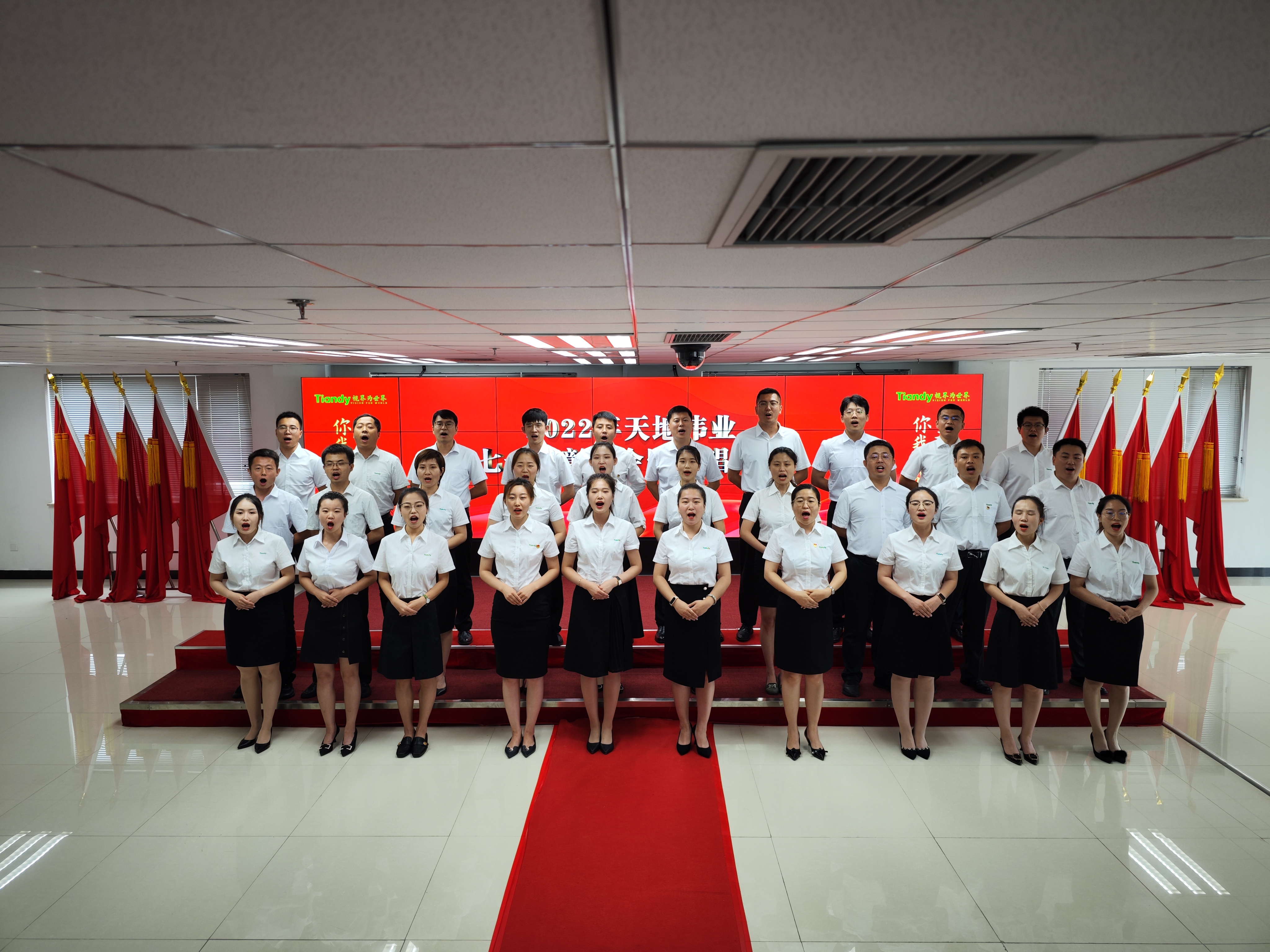 AG旗舰厅(中国游)官方网站