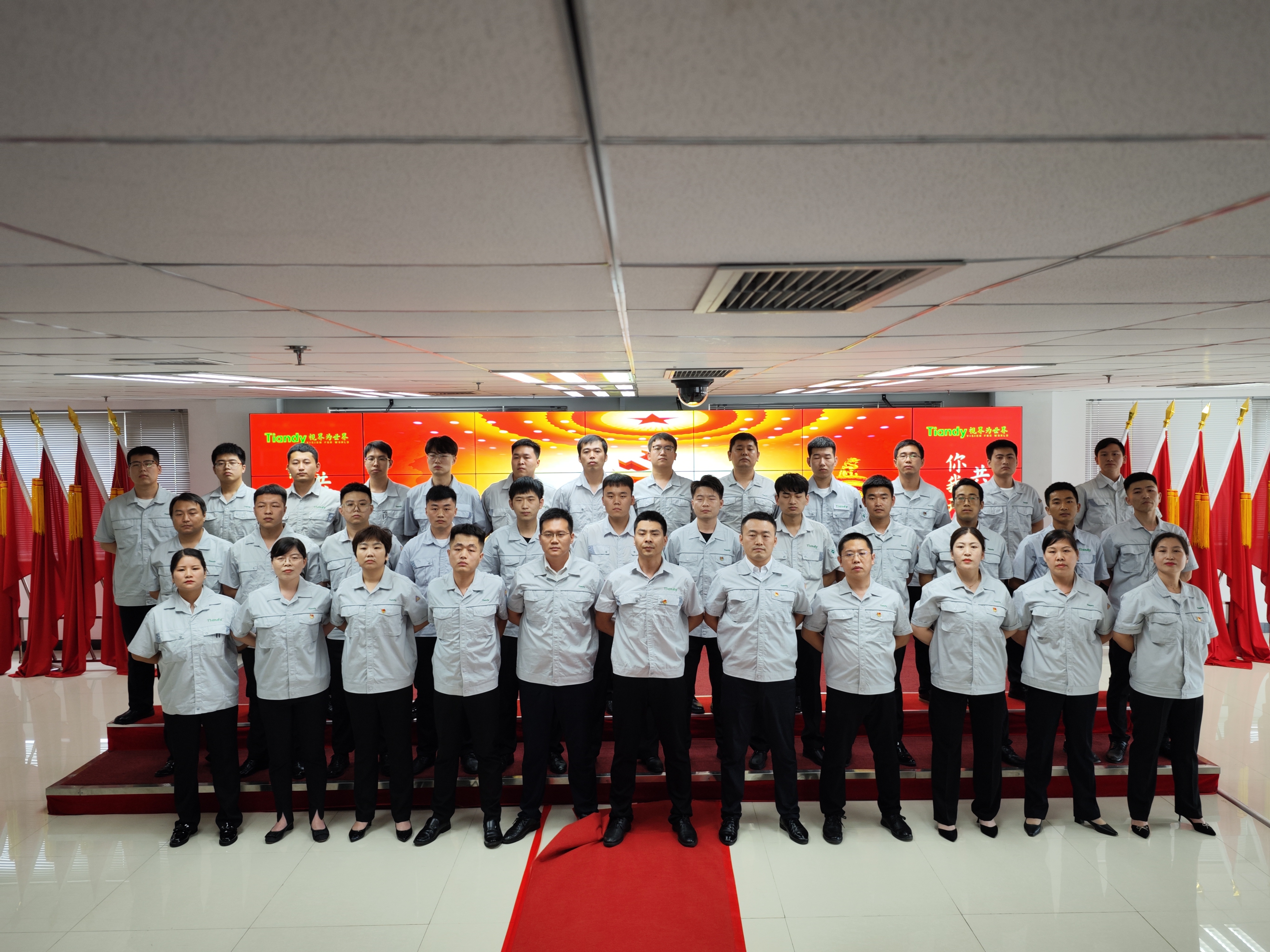 AG旗舰厅(中国游)官方网站