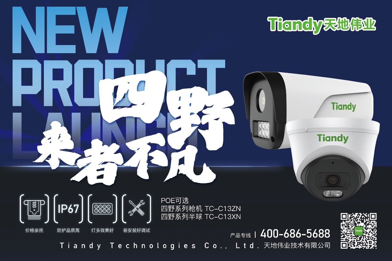 AG旗舰厅(中国游)官方网站