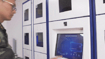 AG旗舰厅(中国游)官方网站