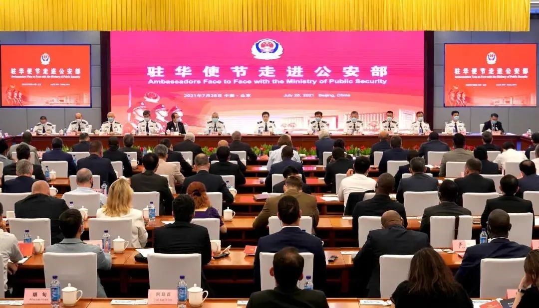 AG旗舰厅(中国游)官方网站