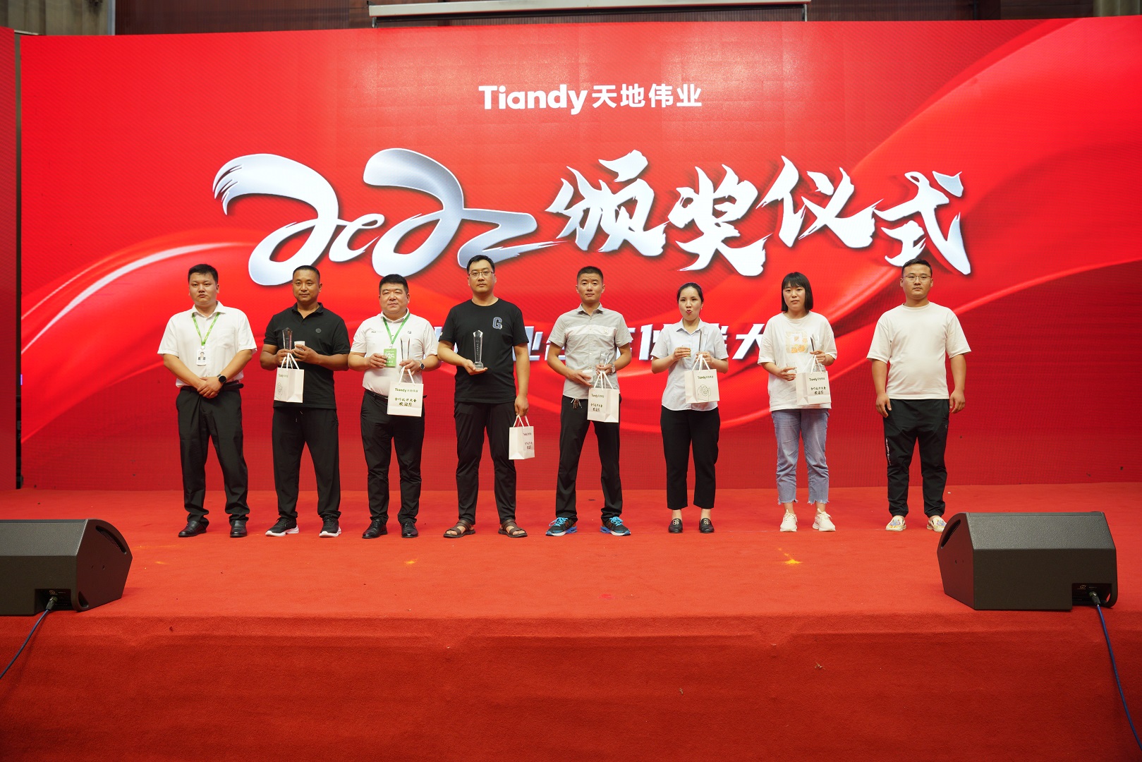 AG旗舰厅(中国游)官方网站