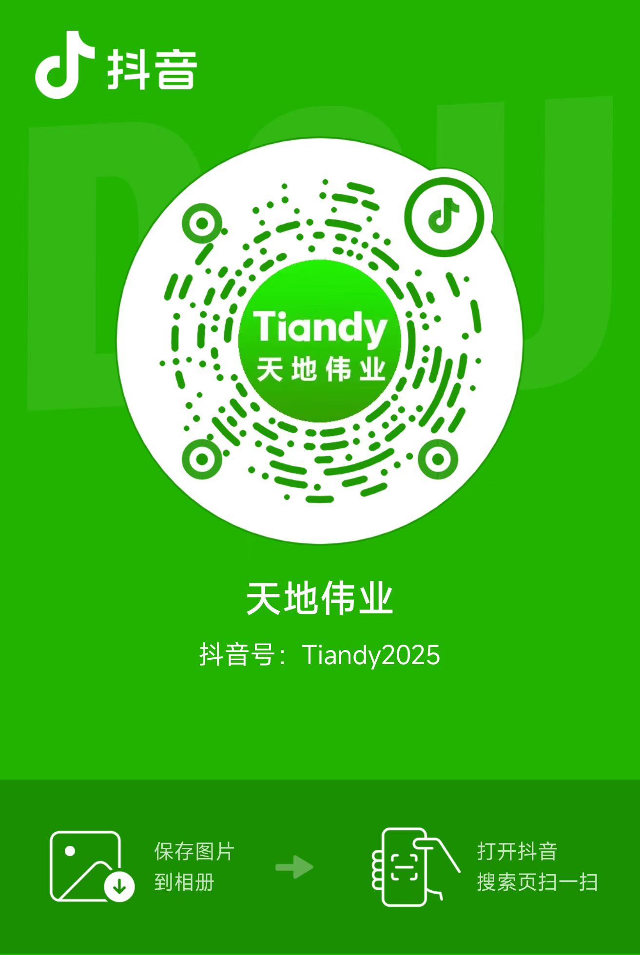 AG旗舰厅(中国游)官方网站
