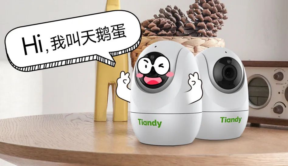 AG旗舰厅(中国游)官方网站