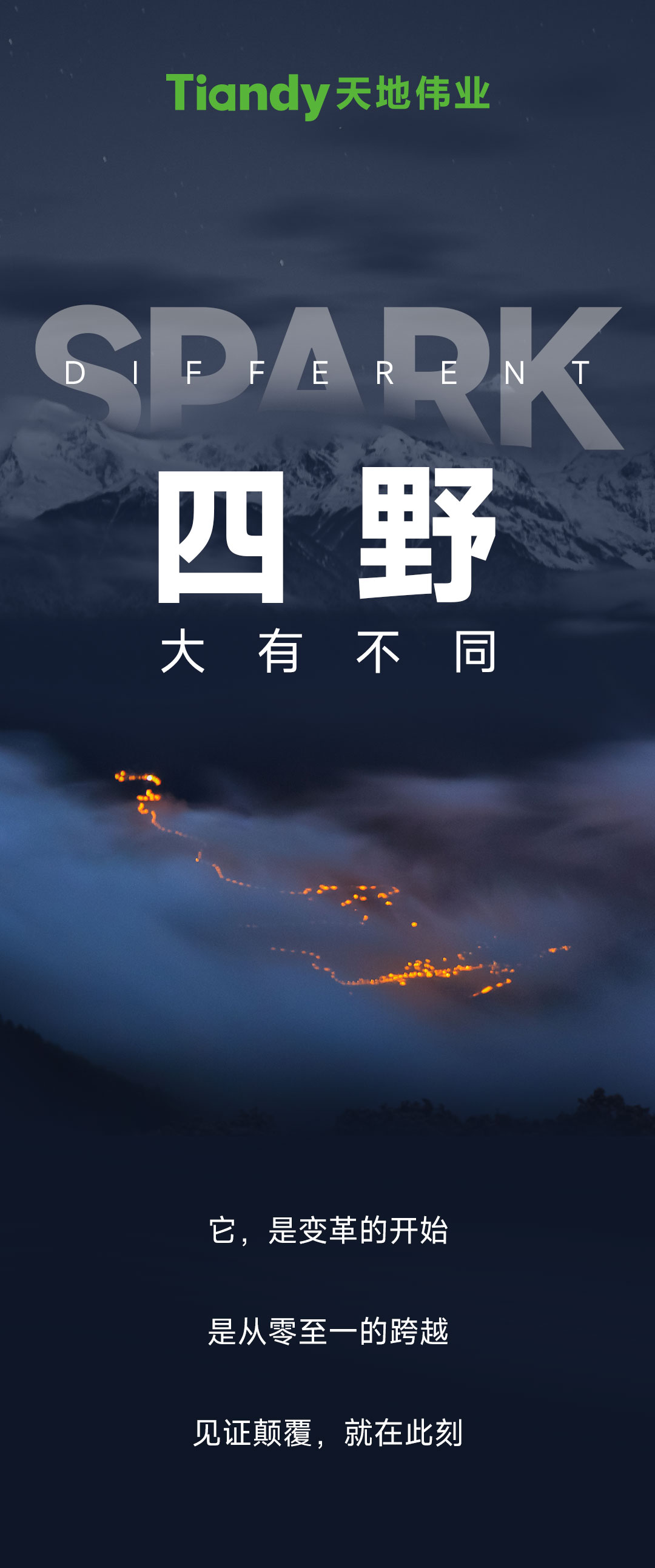 AG旗舰厅(中国游)官方网站