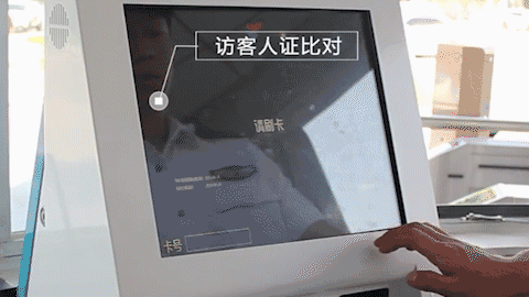 AG旗舰厅(中国游)官方网站