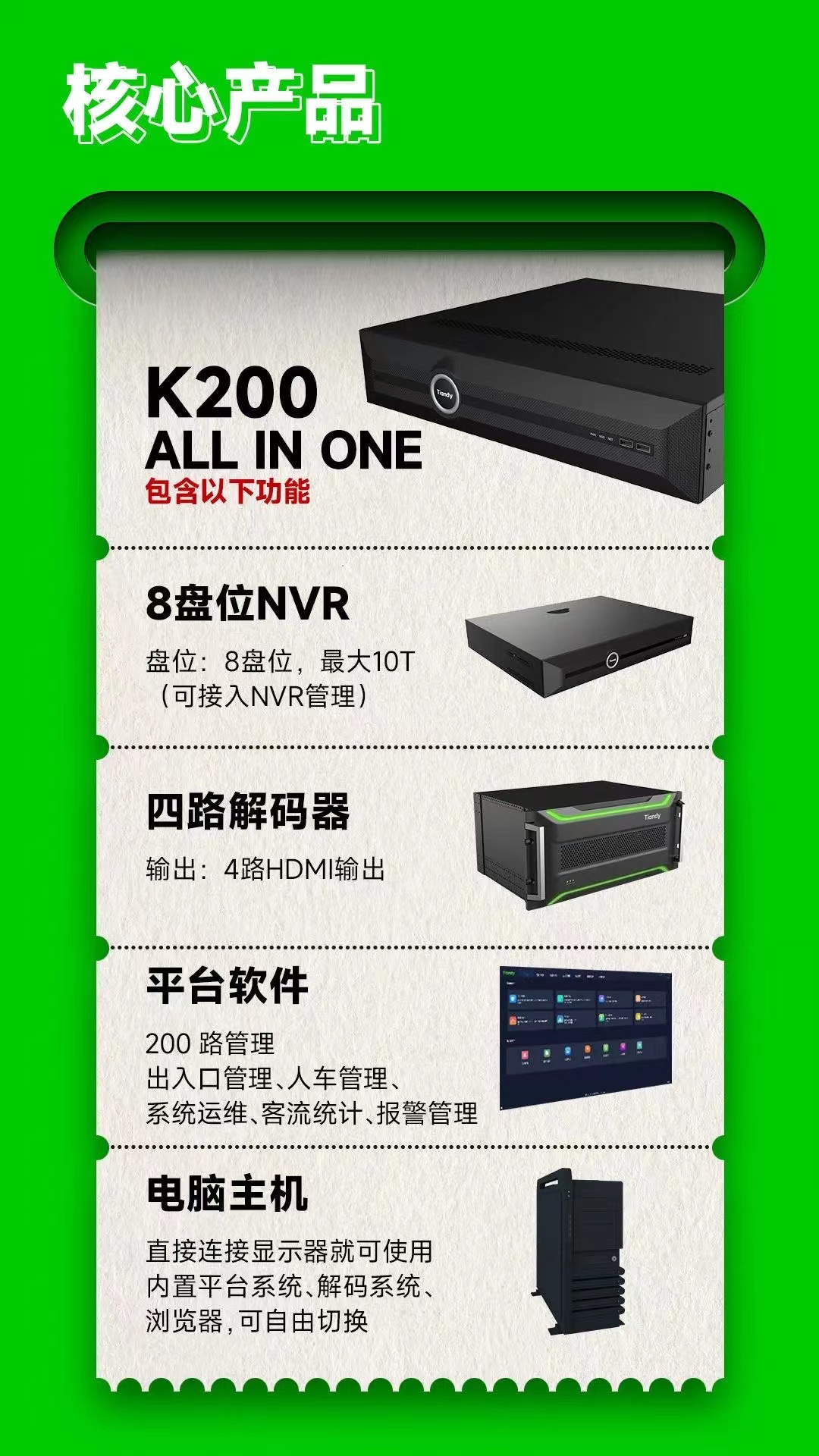 AG旗舰厅(中国游)官方网站