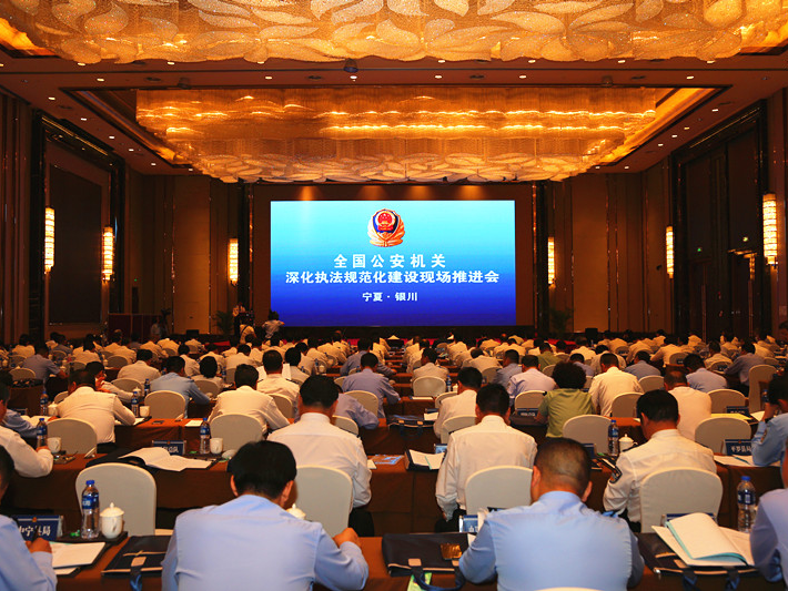 AG旗舰厅(中国游)官方网站