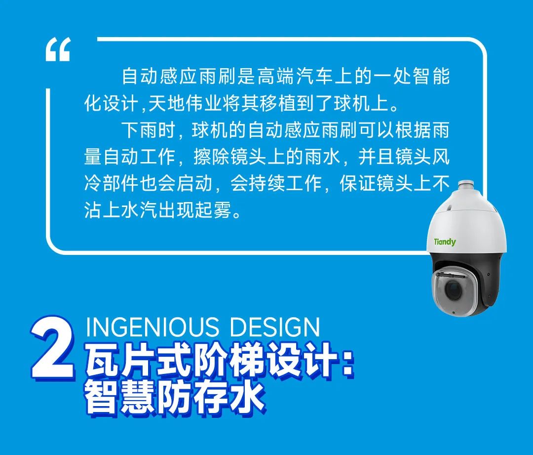 AG旗舰厅(中国游)官方网站