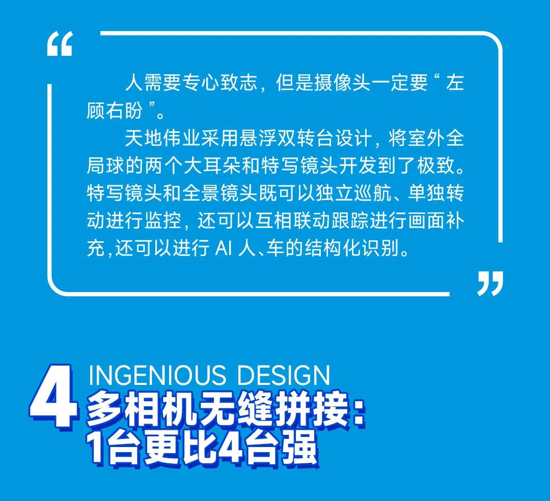 AG旗舰厅(中国游)官方网站