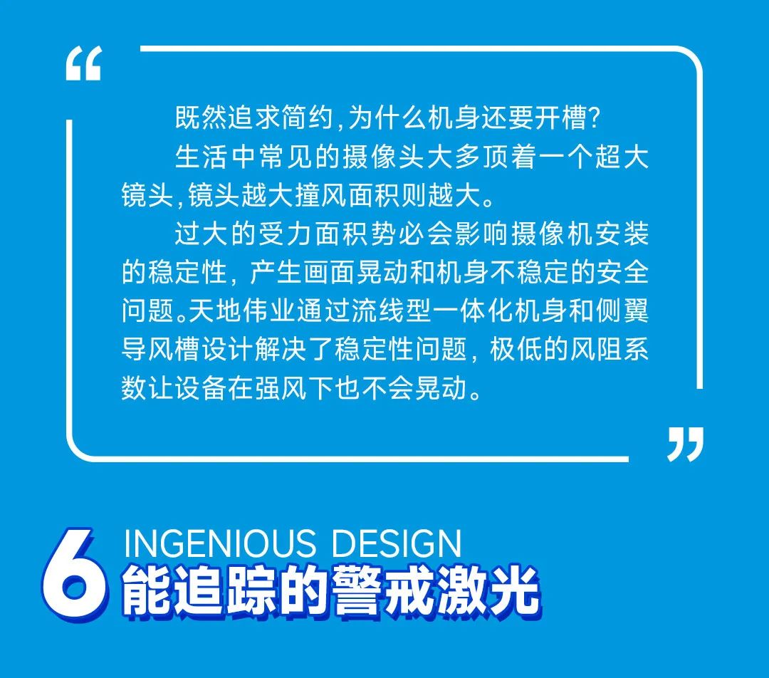 AG旗舰厅(中国游)官方网站