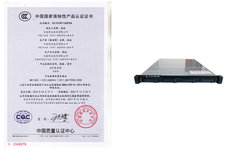 AG旗舰厅(中国游)官方网站