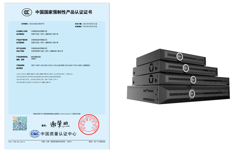 AG旗舰厅(中国游)官方网站