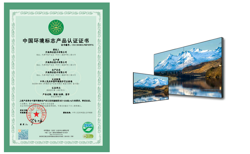 AG旗舰厅(中国游)官方网站