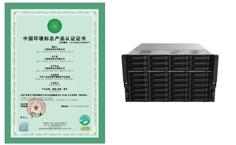 AG旗舰厅(中国游)官方网站