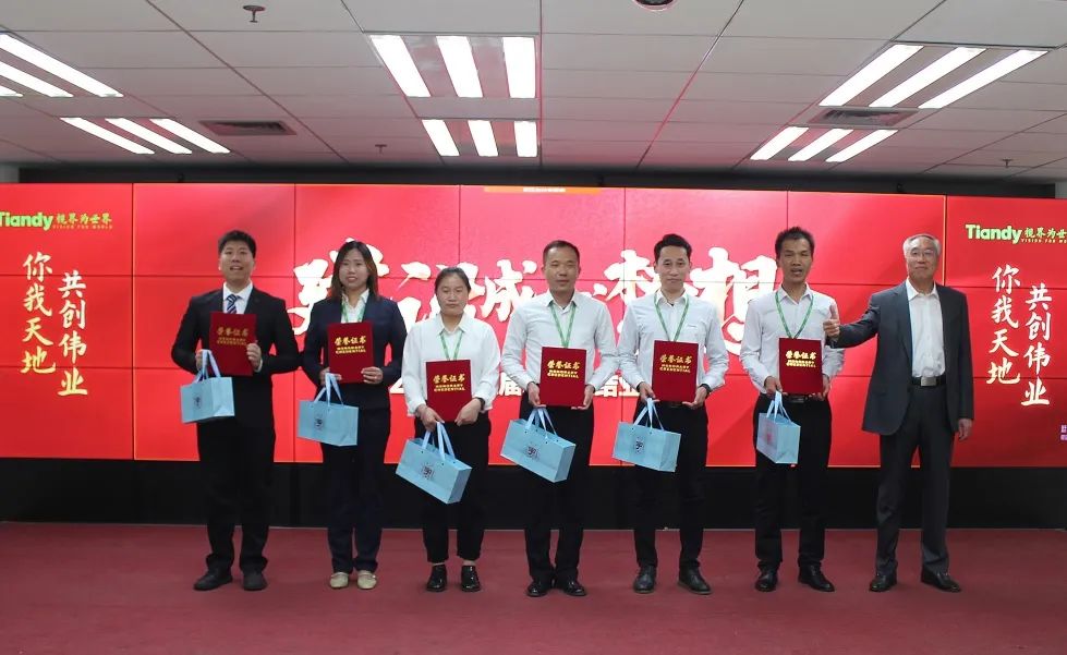 AG旗舰厅(中国游)官方网站