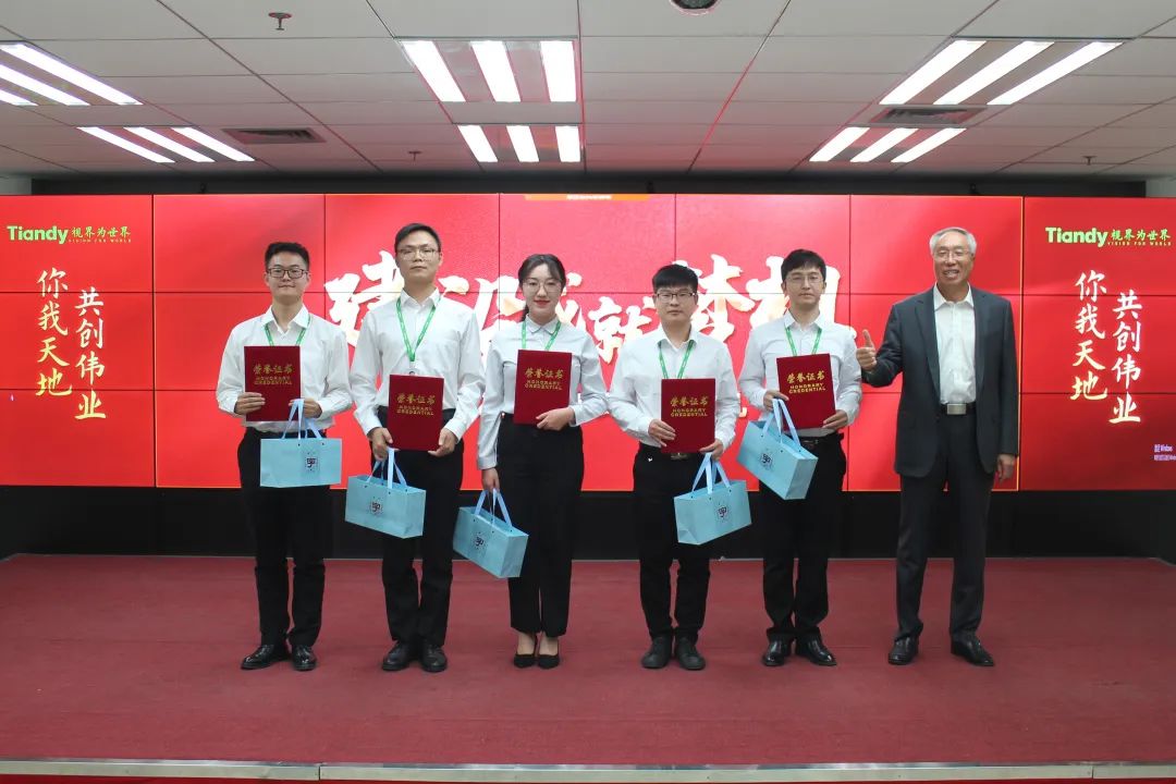 AG旗舰厅(中国游)官方网站