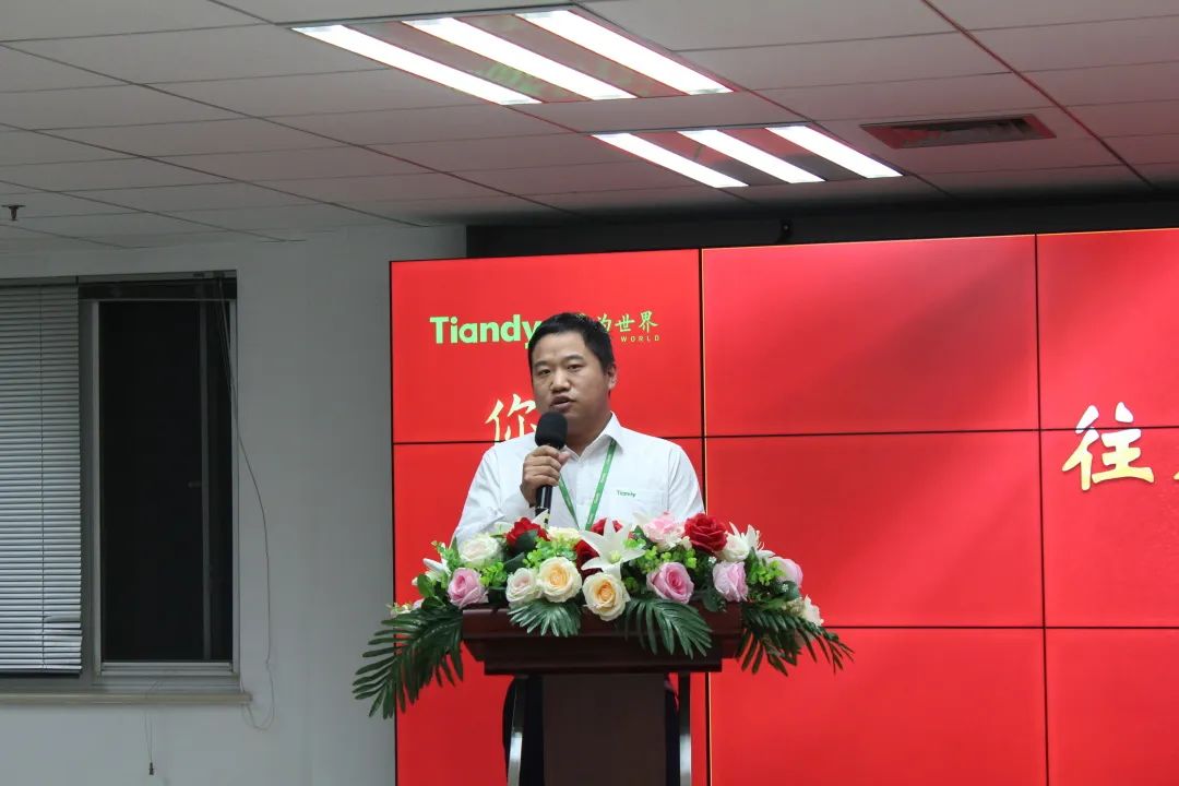 AG旗舰厅(中国游)官方网站