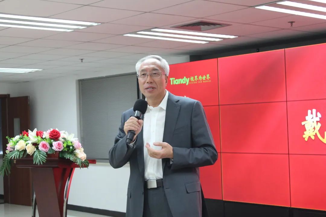 AG旗舰厅(中国游)官方网站