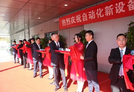 AG旗舰厅(中国游)官方网站