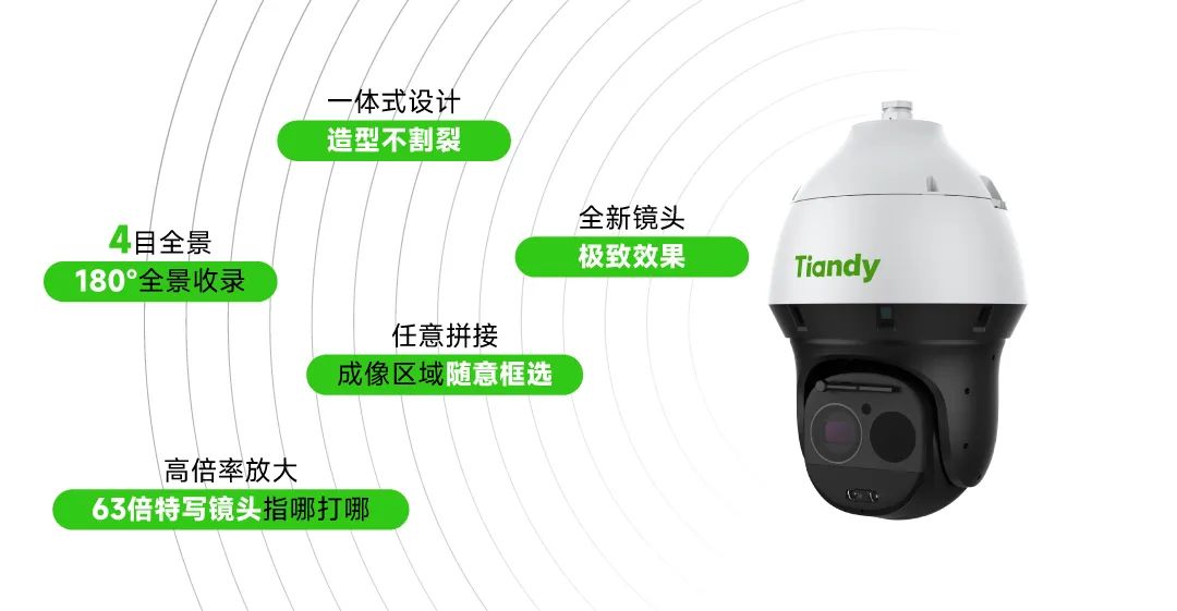 AG旗舰厅(中国游)官方网站