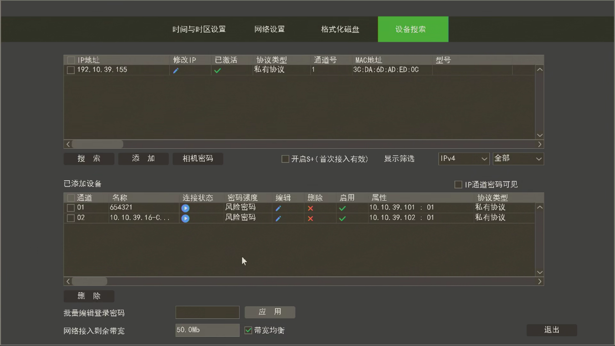 AG旗舰厅(中国游)官方网站