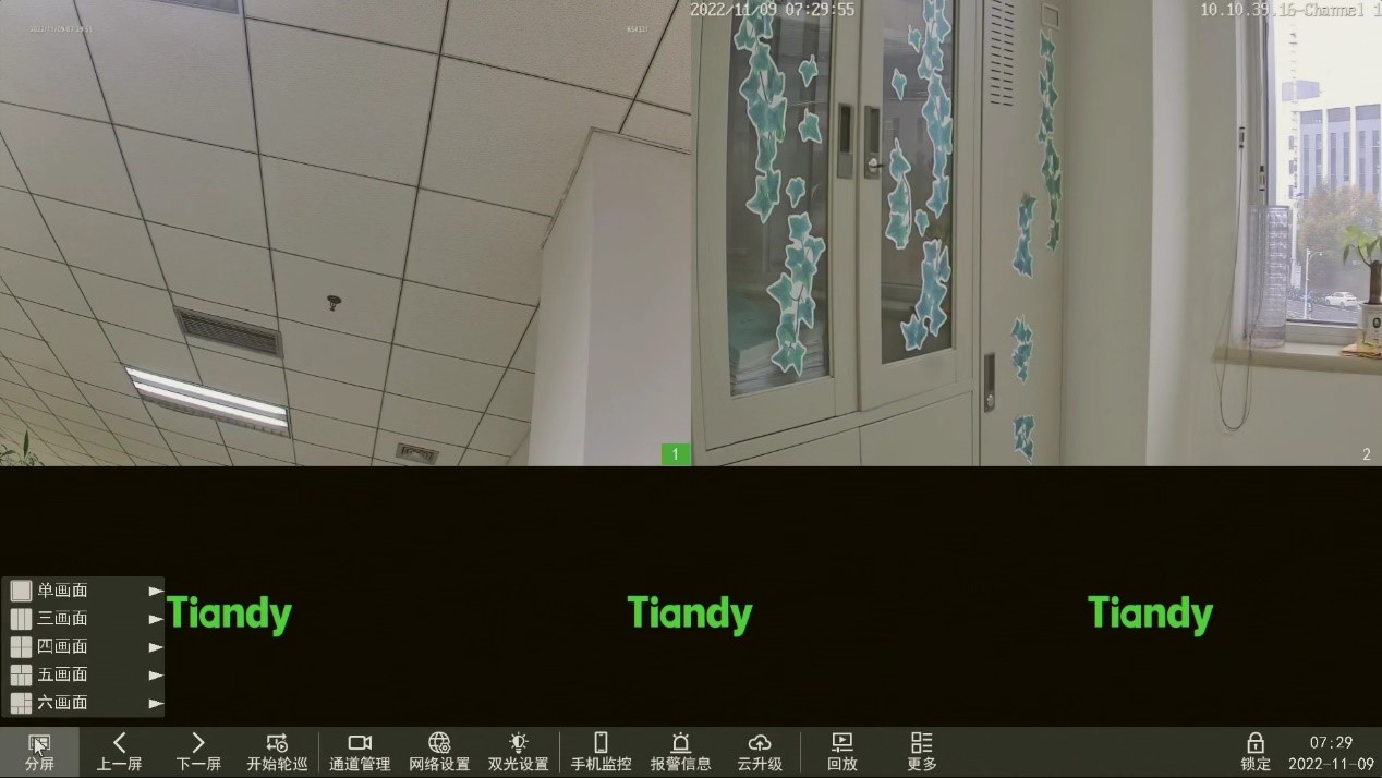 AG旗舰厅(中国游)官方网站