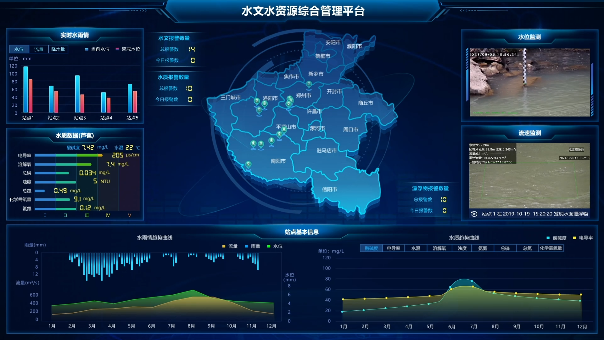 AG旗舰厅(中国游)官方网站