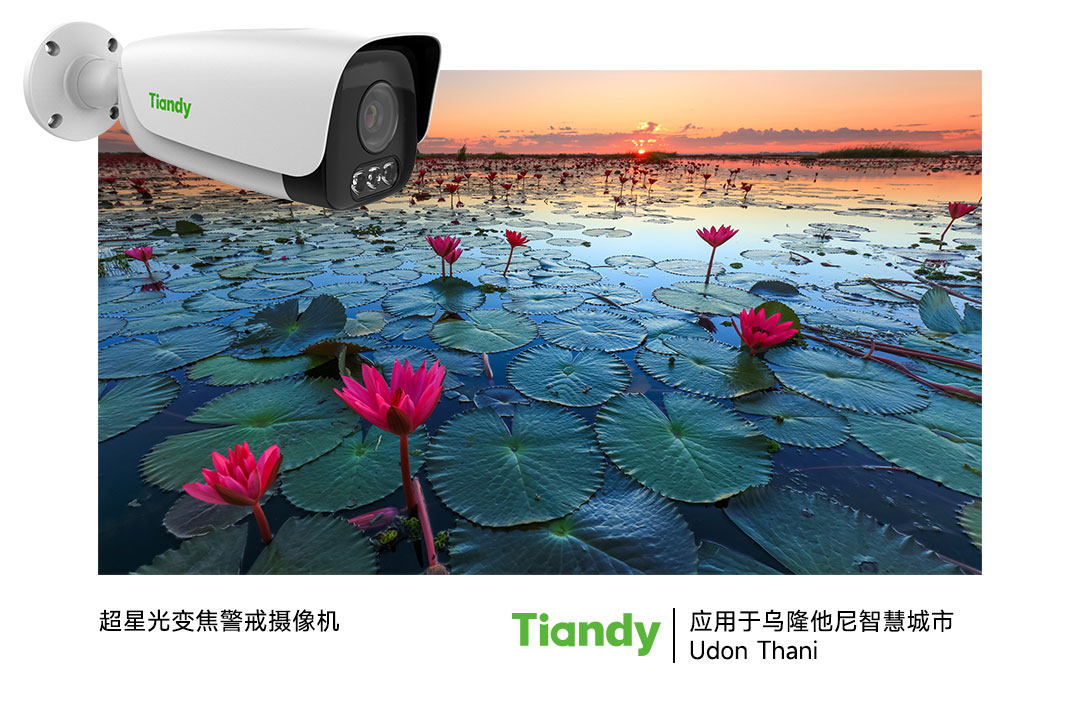 AG旗舰厅(中国游)官方网站