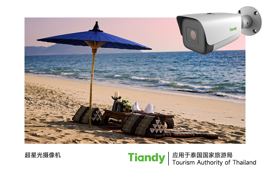 AG旗舰厅(中国游)官方网站