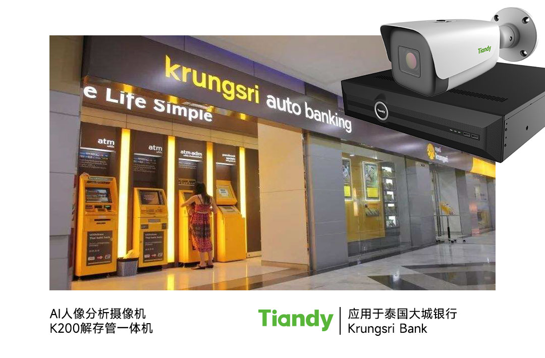 AG旗舰厅(中国游)官方网站