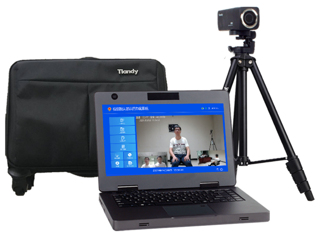 AG旗舰厅(中国游)官方网站