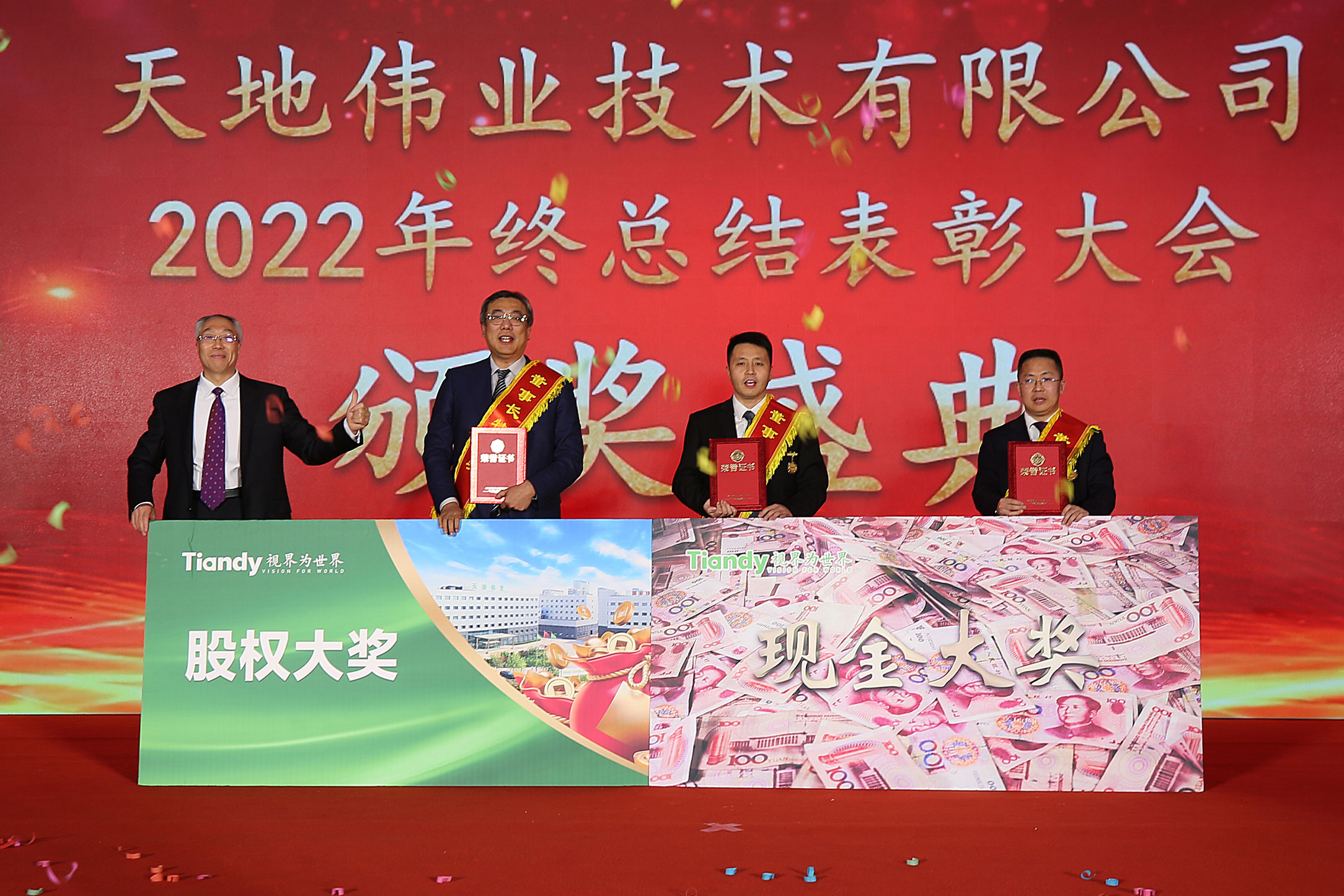 AG旗舰厅(中国游)官方网站