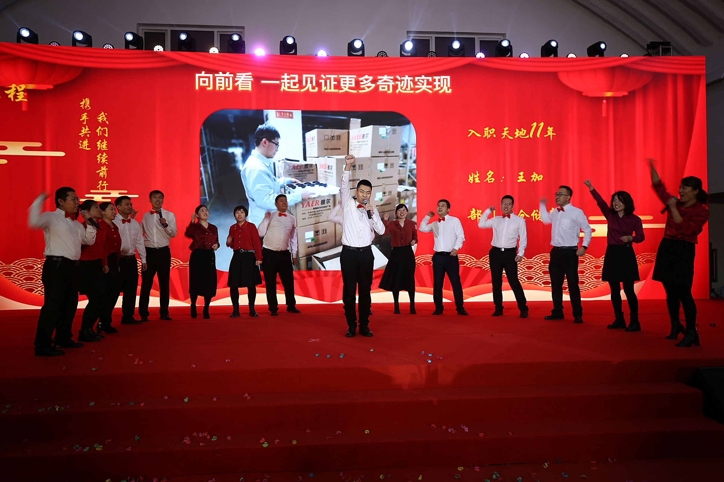 AG旗舰厅(中国游)官方网站