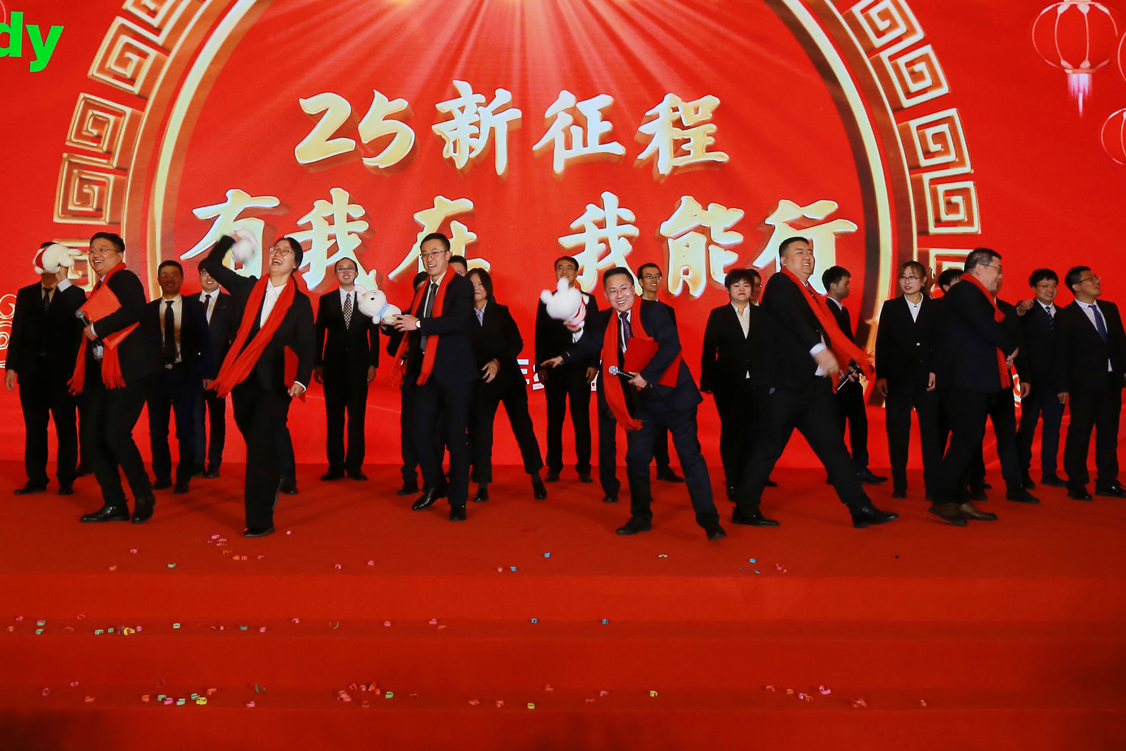 AG旗舰厅(中国游)官方网站