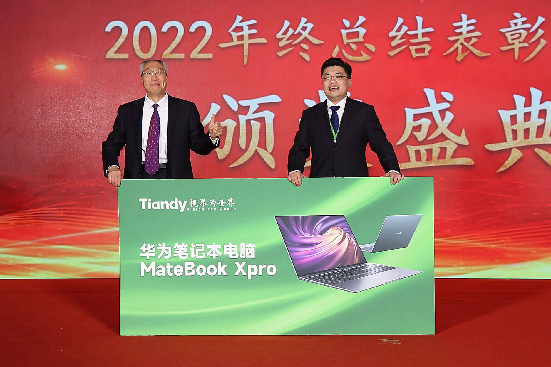 AG旗舰厅(中国游)官方网站