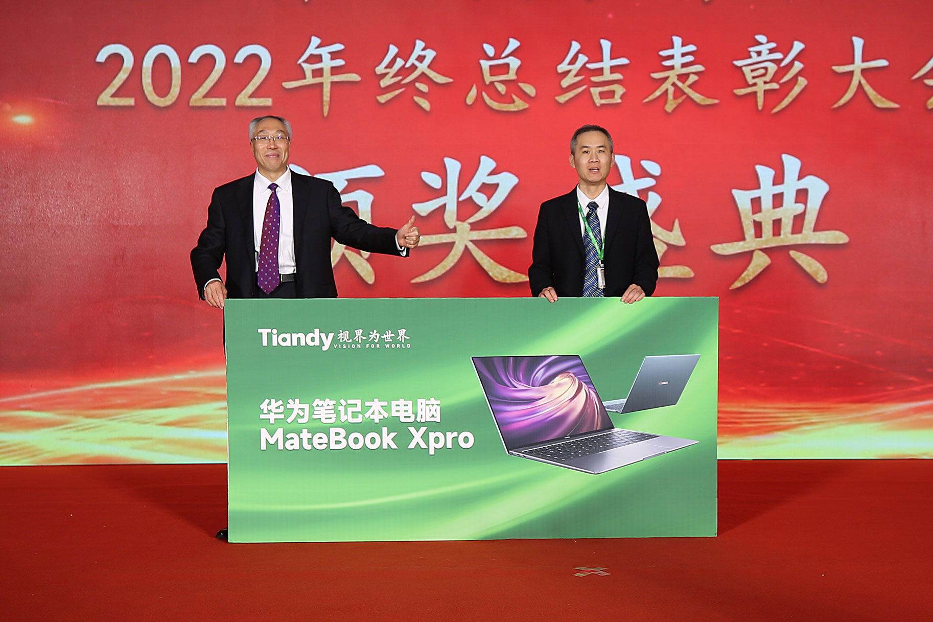 AG旗舰厅(中国游)官方网站