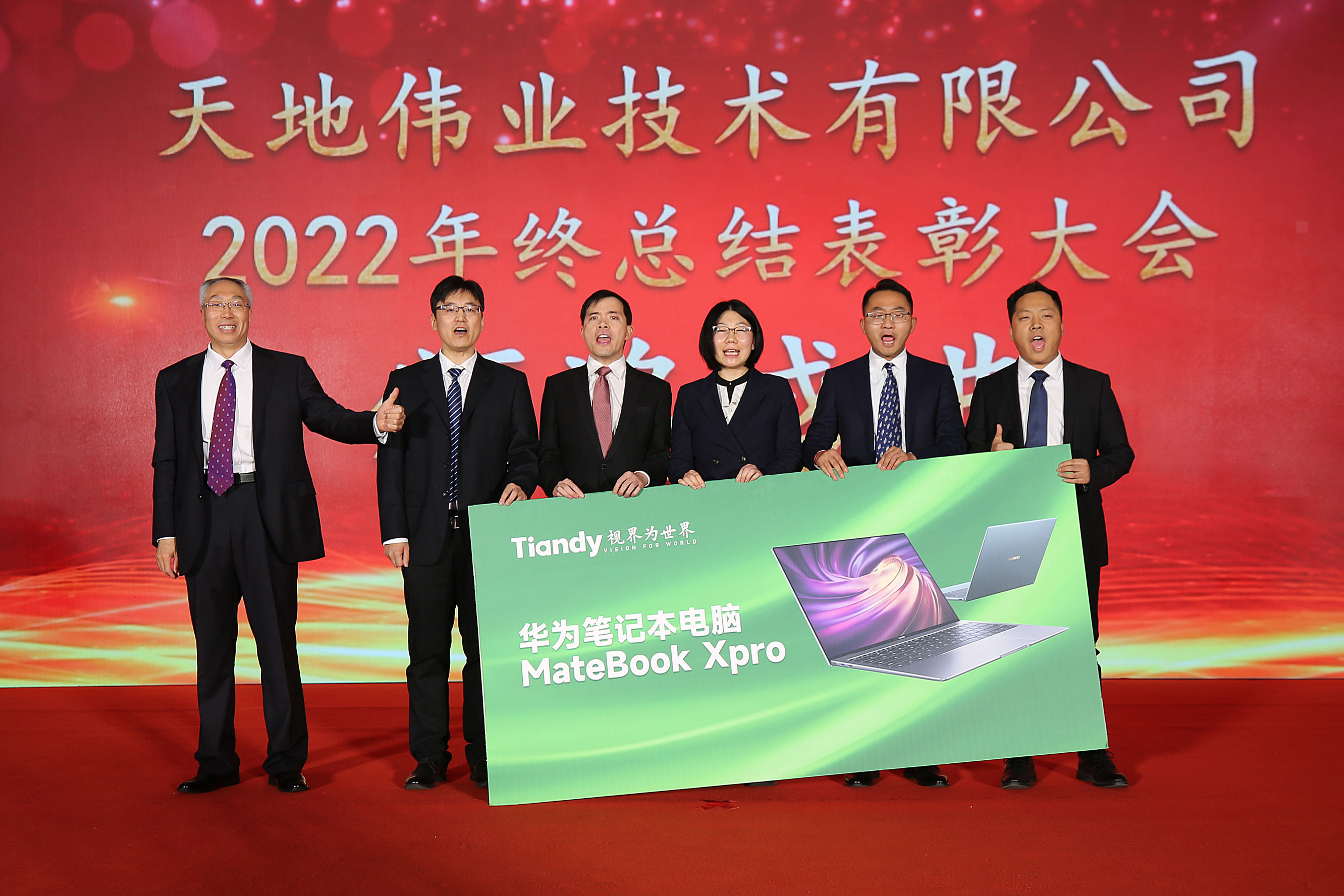 AG旗舰厅(中国游)官方网站