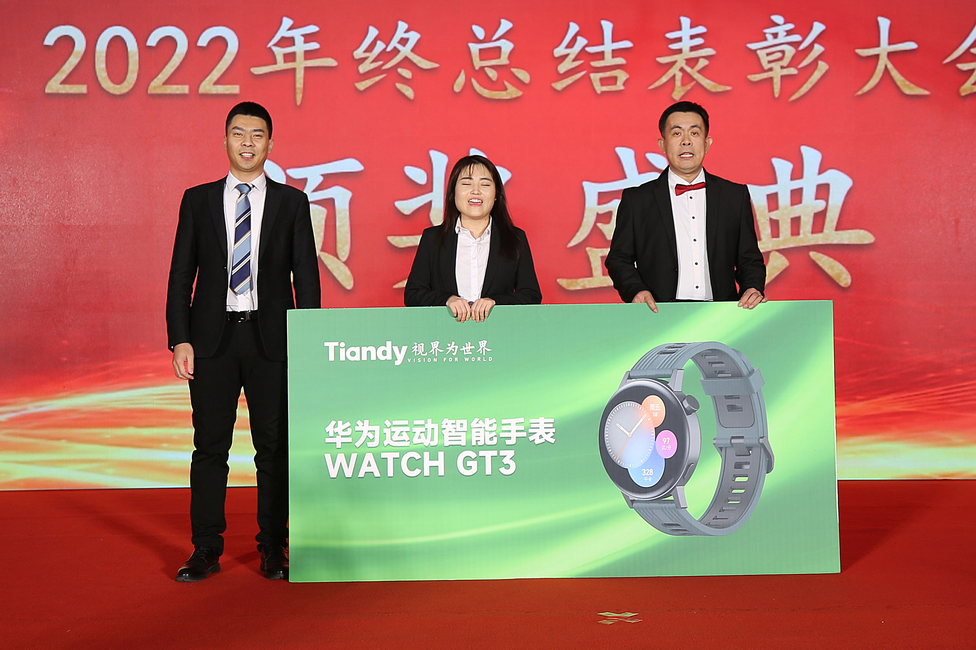 AG旗舰厅(中国游)官方网站