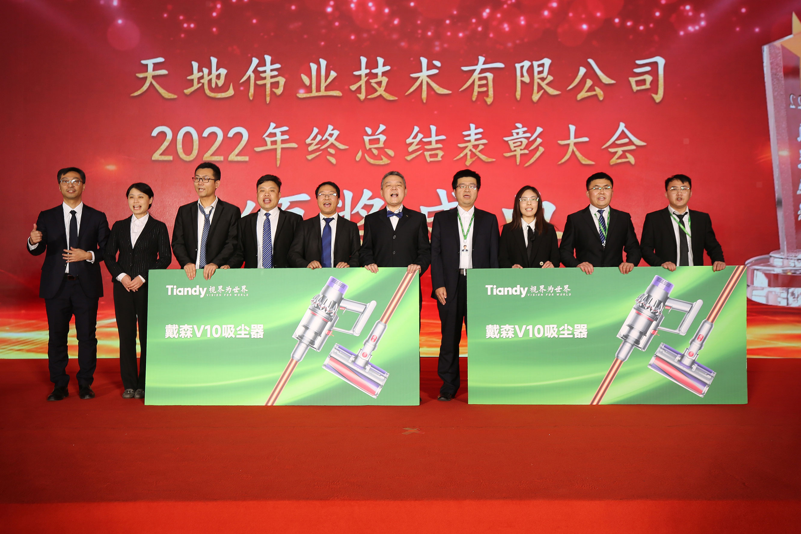 AG旗舰厅(中国游)官方网站