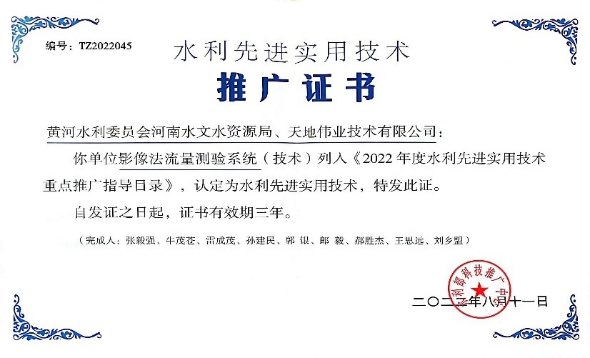 AG旗舰厅(中国游)官方网站