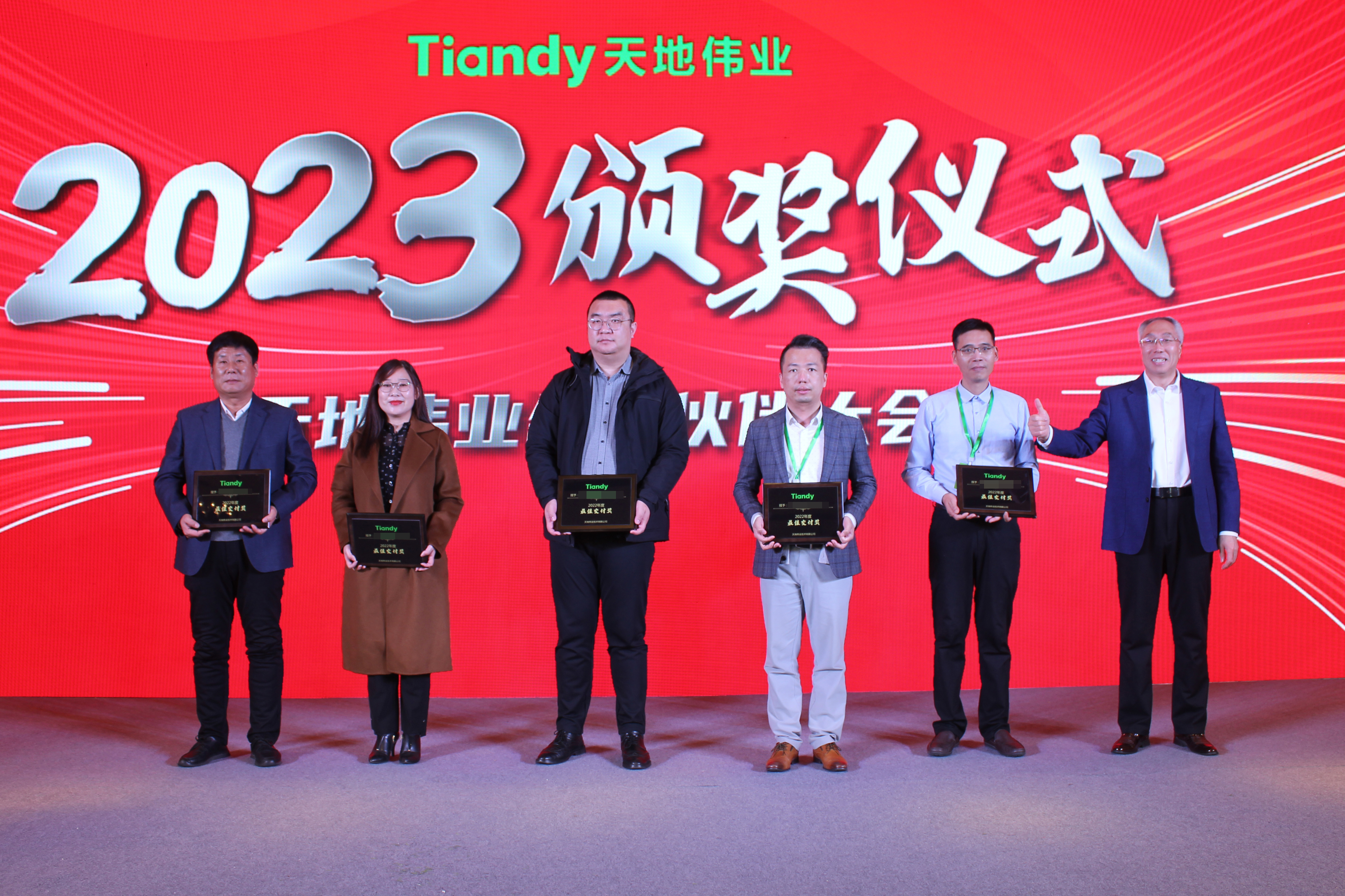 AG旗舰厅(中国游)官方网站