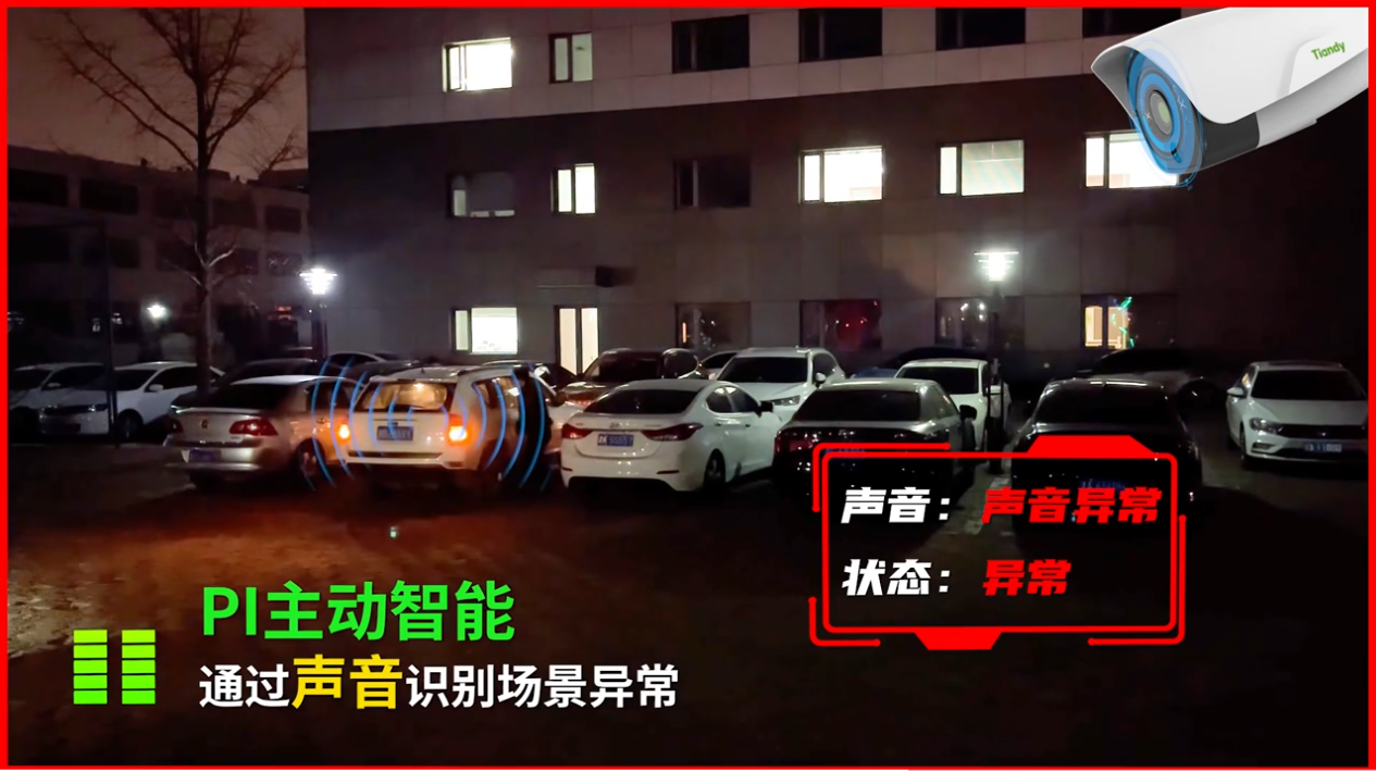 AG旗舰厅(中国游)官方网站