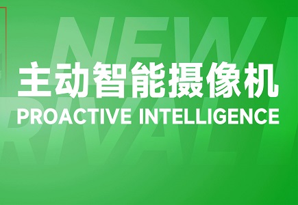 AG旗舰厅(中国游)官方网站