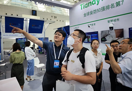 AG旗舰厅(中国游)官方网站