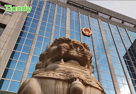 AG旗舰厅(中国游)官方网站