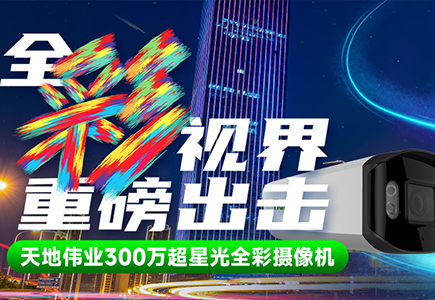 AG旗舰厅(中国游)官方网站