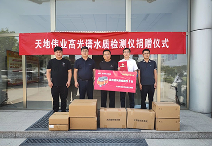 AG旗舰厅(中国游)官方网站